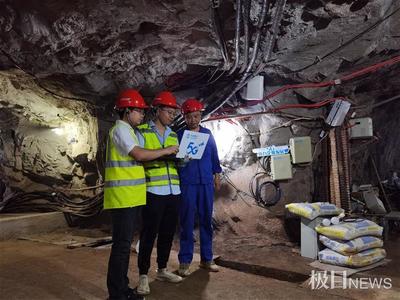 湖北首座5G智慧礦山在黃石落成,提高礦區作業安全性和生產效率