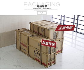 智選浴室柜洗衣柜，匠心打造理想衛浴空間 | 家裝建材衛浴產品詳情頁設計